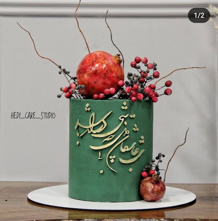 YALDAA CAKE (13)