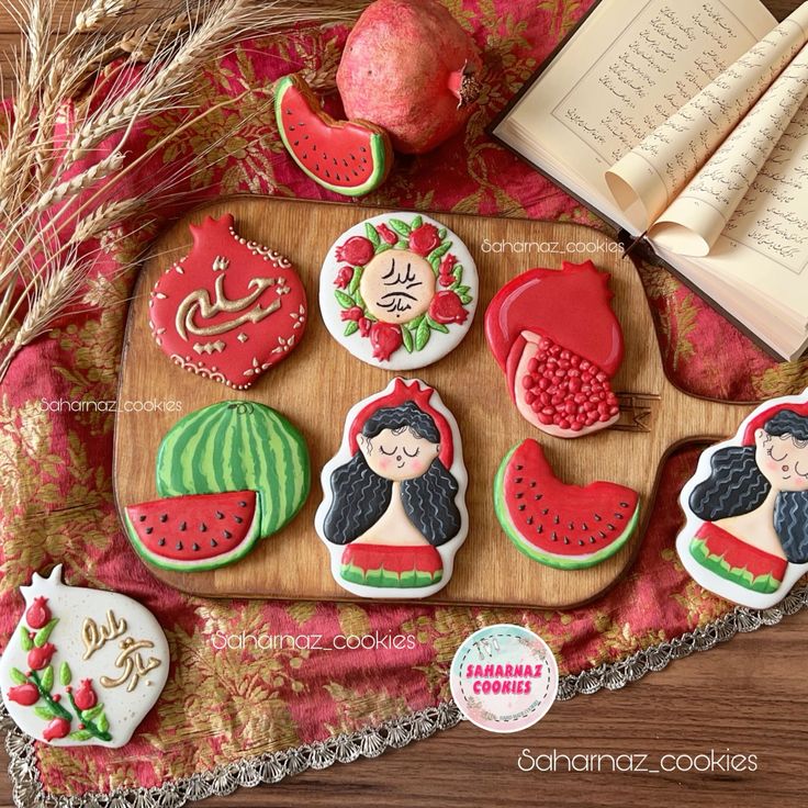 Yalda COOKI (8)