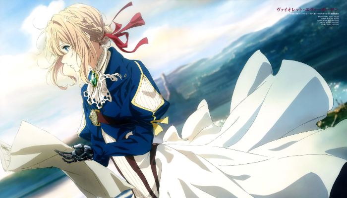 وایولت اورگاردن