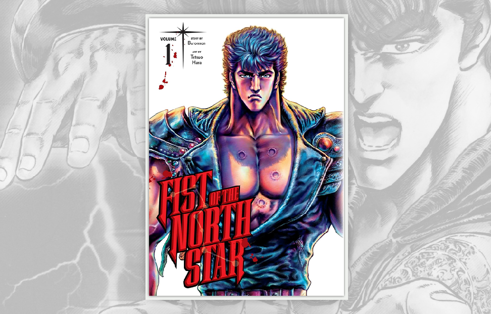 Fist of the North Star