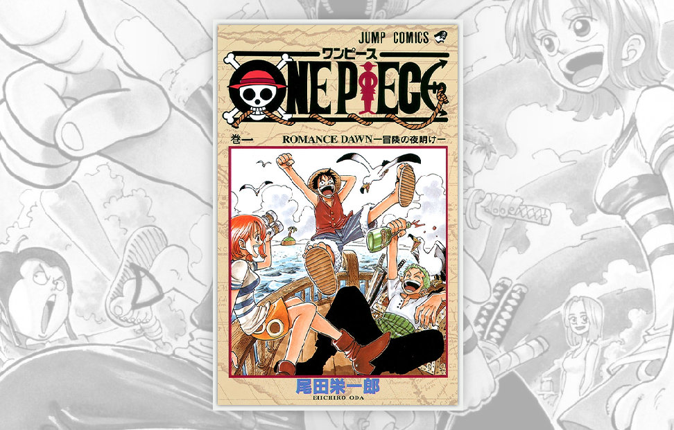 One_Piece_Manga